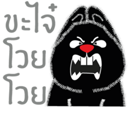 Chuan-Fun (Meang Meang) sticker #7269068