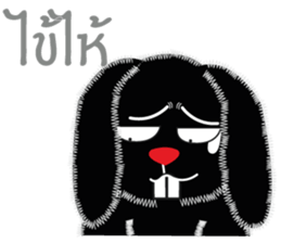 Chuan-Fun (Meang Meang) sticker #7269070