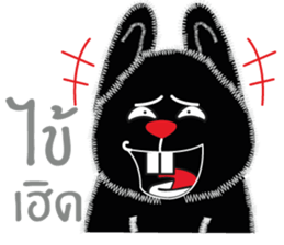 Chuan-Fun (Meang Meang) sticker #7269072