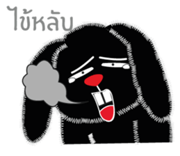 Chuan-Fun (Meang Meang) sticker #7269073