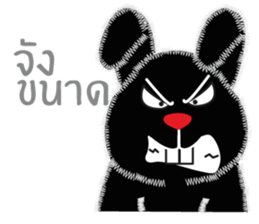 Chuan-Fun (Meang Meang) sticker #7269083