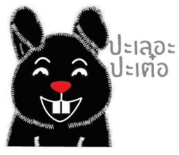 Chuan-Fun (Meang Meang) sticker #7269086