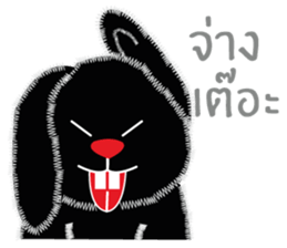 Chuan-Fun (Meang Meang) sticker #7269089