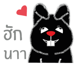 Chuan-Fun (Meang Meang) sticker #7269090