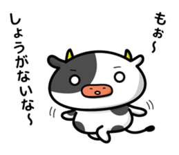 cattle and daily life sticker #7269136