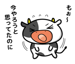 cattle and daily life sticker #7269137