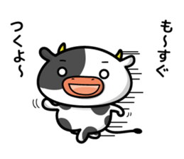 cattle and daily life sticker #7269139