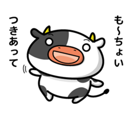 cattle and daily life sticker #7269142