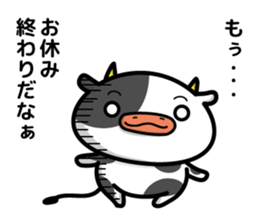 cattle and daily life sticker #7269144