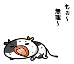 cattle and daily life sticker #7269145