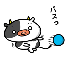 cattle and daily life sticker #7269146