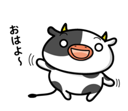 cattle and daily life sticker #7269151