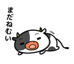 cattle and daily life sticker #7269152