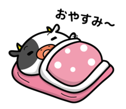 cattle and daily life sticker #7269153