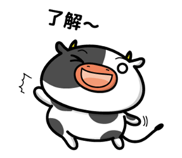 cattle and daily life sticker #7269156