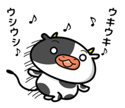 cattle and daily life sticker #7269158