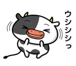 cattle and daily life sticker #7269159