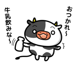 cattle and daily life sticker #7269160