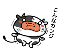 cattle and daily life sticker #7269161