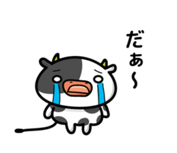 cattle and daily life sticker #7269162