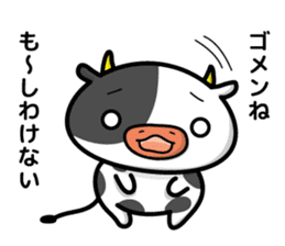 cattle and daily life sticker #7269163