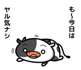 cattle and daily life sticker #7269165