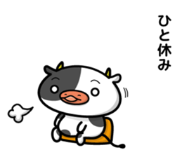 cattle and daily life sticker #7269170