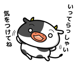 cattle and daily life sticker #7269171