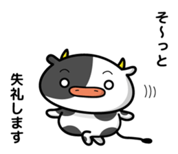 cattle and daily life sticker #7269172