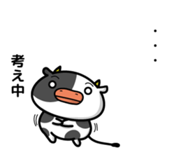 cattle and daily life sticker #7269174