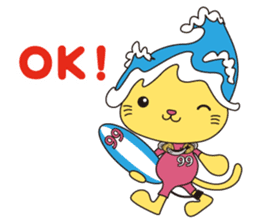 KUKURIN sticker #7269178