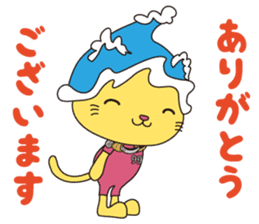 KUKURIN sticker #7269188