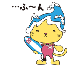 KUKURIN sticker #7269189