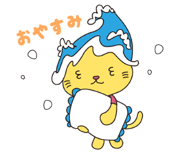 KUKURIN sticker #7269215