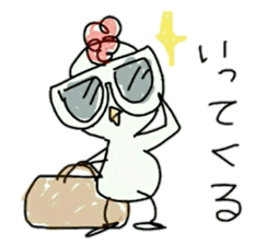 Annoying bird ver.3 sticker #7269256