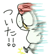 Annoying bird ver.3 sticker #7269257