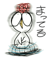 Annoying bird ver.3 sticker #7269258