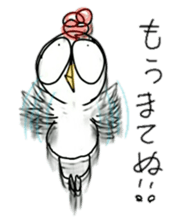 Annoying bird ver.3 sticker #7269259