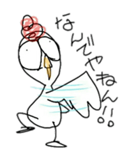 Annoying bird ver.3 sticker #7269262