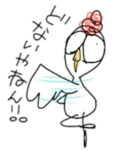 Annoying bird ver.3 sticker #7269263