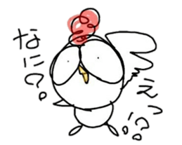 Annoying bird ver.3 sticker #7269266