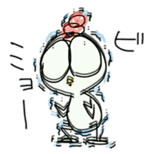 Annoying bird ver.3 sticker #7269268