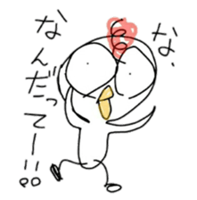 Annoying bird ver.3 sticker #7269274