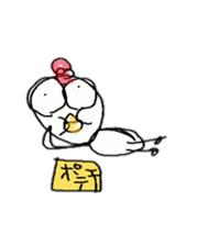 Annoying bird ver.3 sticker #7269280