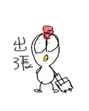 Annoying bird ver.3 sticker #7269282