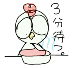 Annoying bird ver.3 sticker #7269288