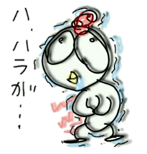 Annoying bird ver.3 sticker #7269289