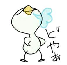 Annoying bird ver.3 sticker #7269291