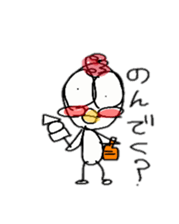 Annoying bird ver.3 sticker #7269292