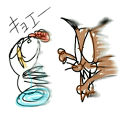 Annoying bird ver.3 sticker #7269293